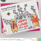 MAMA ELEPHANT:  Beary Good Day | Stamp