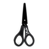 ALTENEW: Fine Blade Scissors