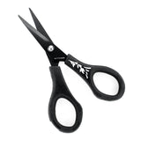 ALTENEW: Fine Blade Scissors