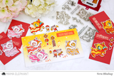 MAMA ELEPHANT: Lion Dance | Stamp