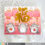 MAMA ELEPHANT: Sakura Lantern | Creative Cuts