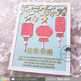 MAMA ELEPHANT: Sakura Lantern | Creative Cuts